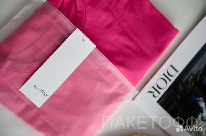 Пакеты 20х30sm Zip-Lock 80мкм NSK