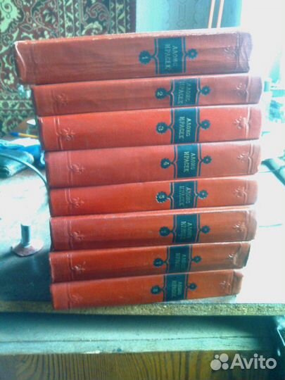 Домашняя библиотека классика худ. литературы