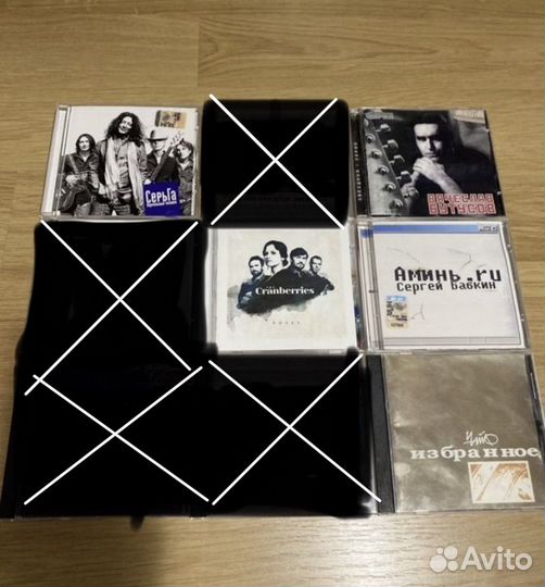 Музыкальные cd диски
