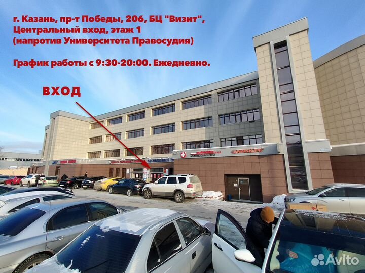 Автокресло Rant Macro 15–36 кг techno