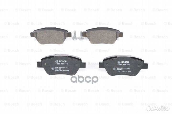 Колодки тормозные дисковые перед 0986494092