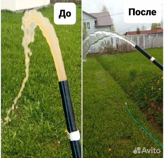 Чистка и Ремонт скважины. Замена насоса