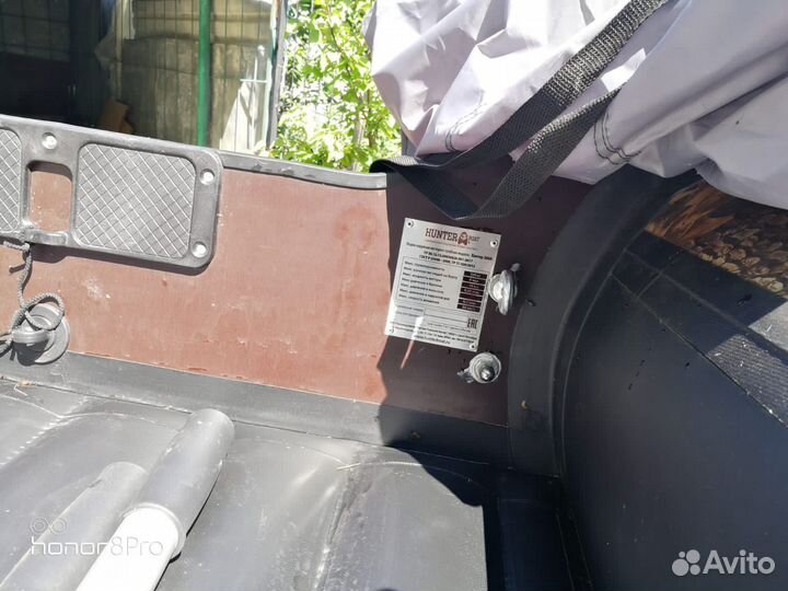 Лодка пвх Хантер 360а новая