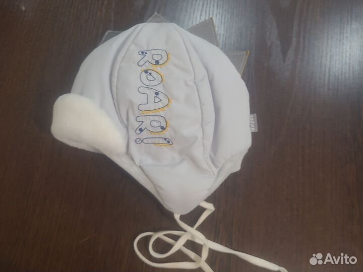 Шапка зимняя для мальчика 46 р-р