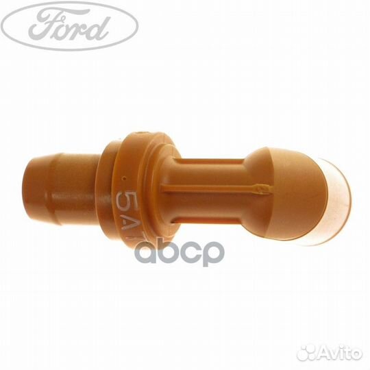 Клапан ford 1251743 ford