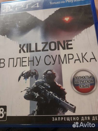 Игра killzone в плену сумрак для PS4