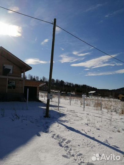 Услуги электрика