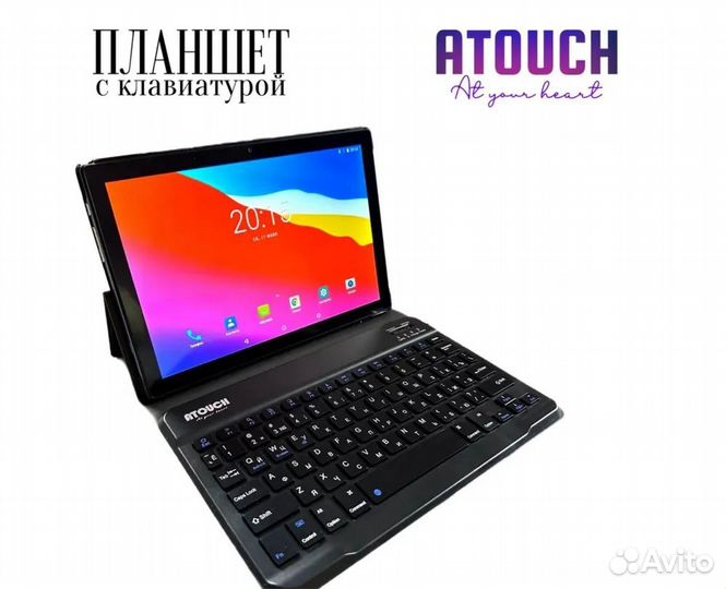 Планшет с клавиатурой Atouch X19 Pro Аndrоid 12