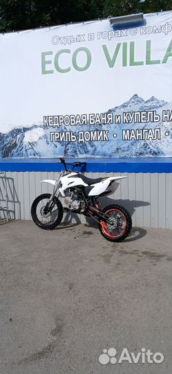 Питбайк