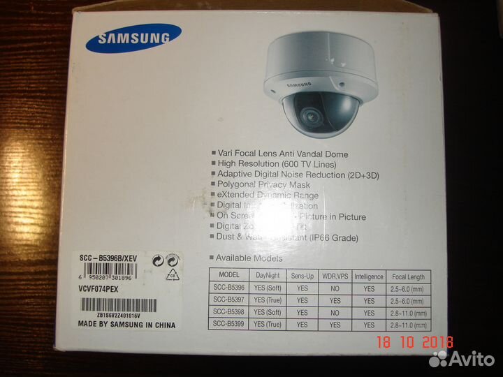 IP цифровая купольная камера samsung SCC B5396B