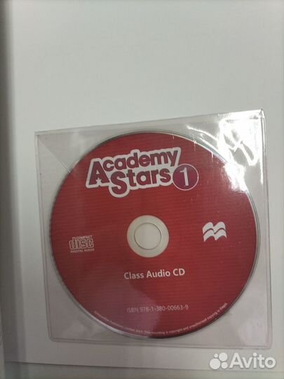 Academy stars 1