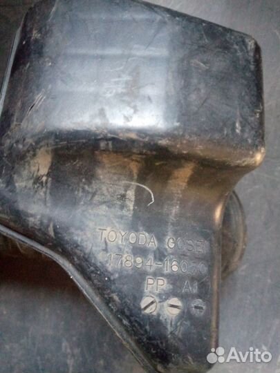 Патрубок воздушного фильтра Toyota Carina E