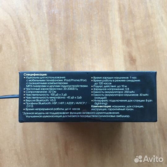 Наушники Ritmix RH-850BTH TWS white