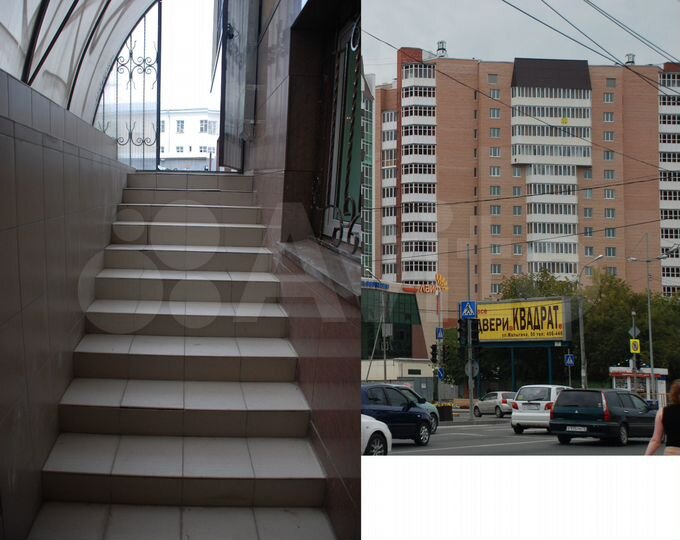 Продажа офиса, 290.1 м²