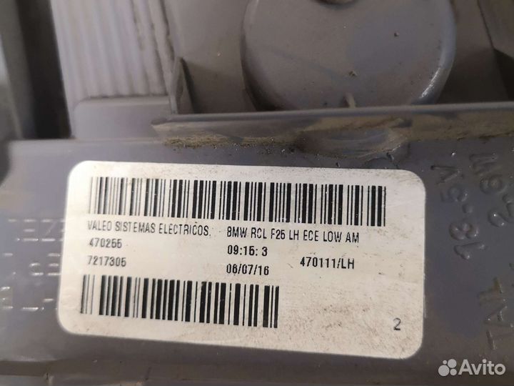 BMW X3 F25 Фанарь задний HL задний левый