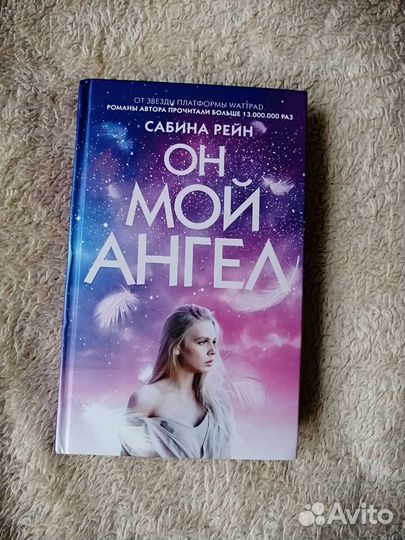 Книга