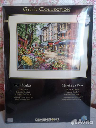 Вышивка Рынок в Париже (в упаковке)