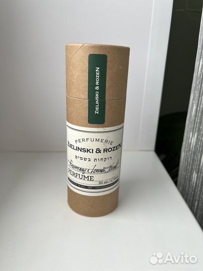 Zielinski&Rozen розмарин, лимон, нероли