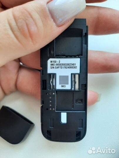 4g модем мегафон