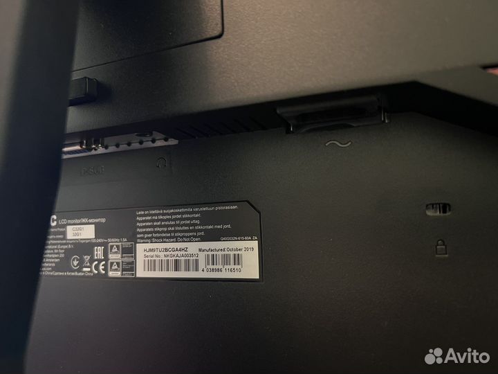 Игровой монитор AOC gaming C32G1