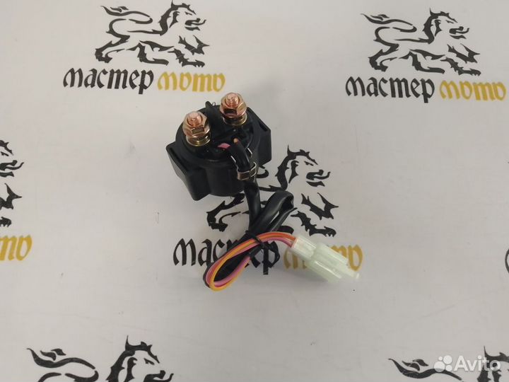 Реле электростартера универсальное