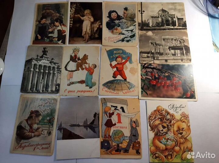 Открытки СССР 1952 год по 1956 год
