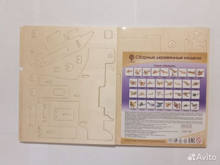 Новый конструктор пистолет-пулемёт узи