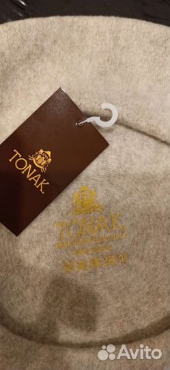 Берет женский шерсть новый