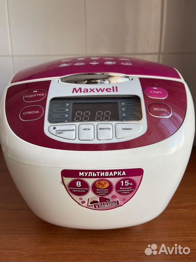 Мультиварка Maxwell MW-3802 PK