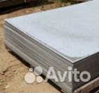 Шифер новый