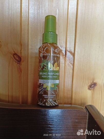 Средства для волос и ухода за волосами