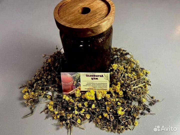 Медовое мужское средство