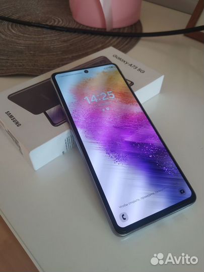 Samsung Galaxy A73 5G, 6/128 ГБ