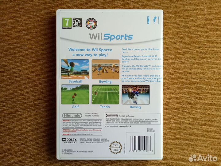 Wii Sports (PAL)