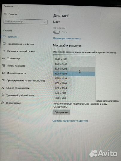 Монитор samsung