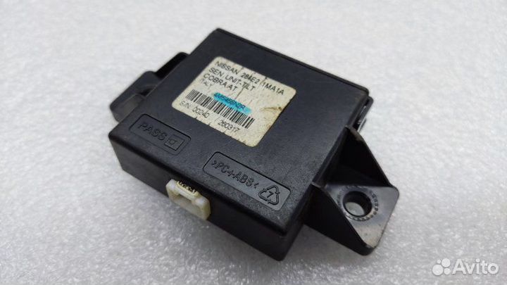 Блок электронный Infiniti M37 Y51 VQ37VHR 2011