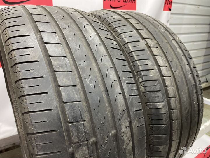 Pirelli Cinturato P7 235/45 R17