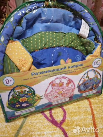 Развивающий коврик