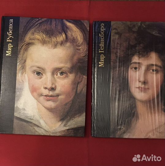 Книги по живописи