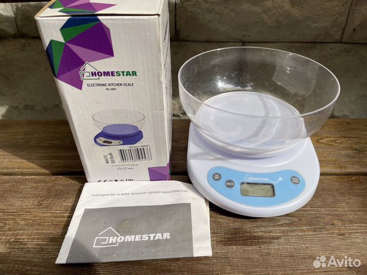 Весы кухонные с чашей