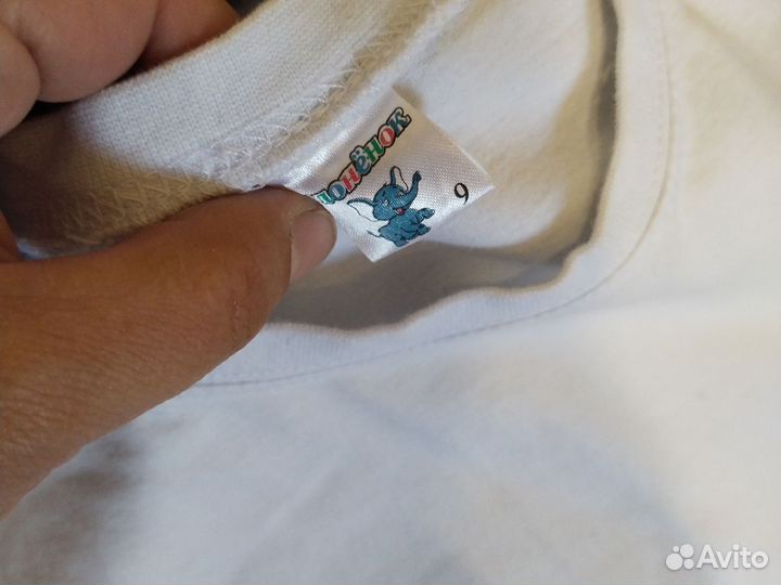 Комплект для физкультуры