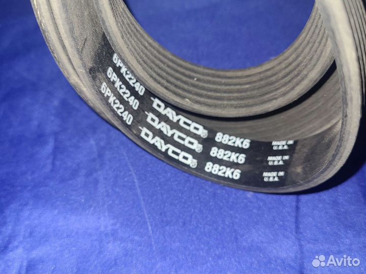 Ремень приводной Dayco Lexus Toyota Mazda