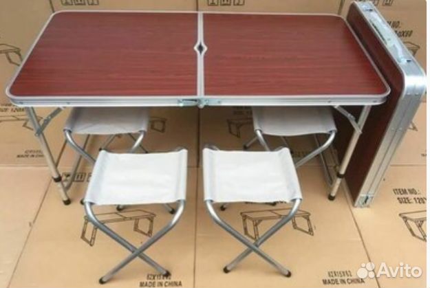 Стол со стульями туристический складной светлый/те