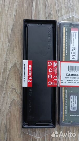 Оперативная память ddr4 8gb 2666