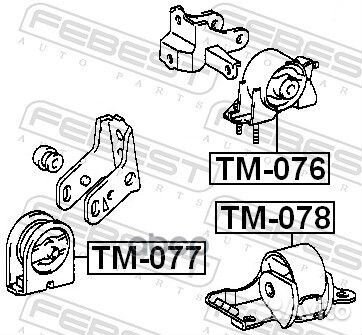 Подушка двигателя передняя TM-077 Febest