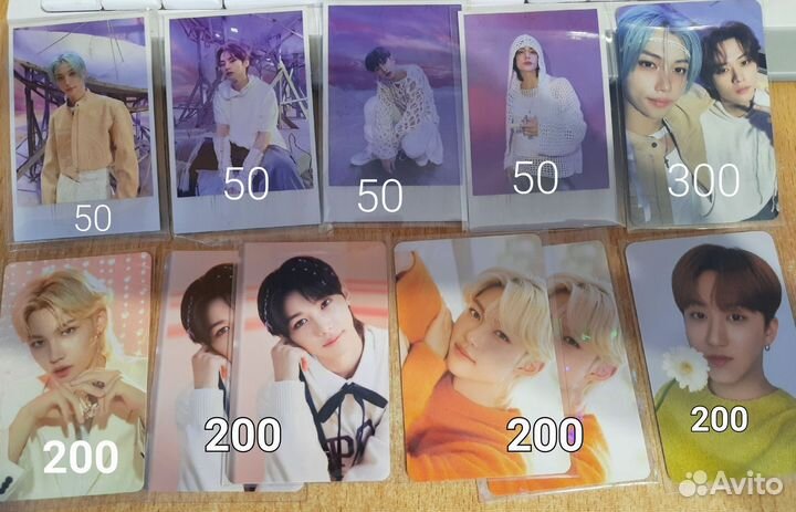 Официальные карты kpop stray kids