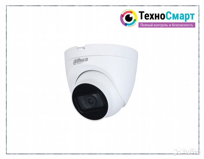 Камера видеонаблюдения Dahua DH-HAC-HDW1500trqp-A