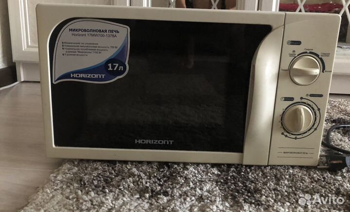Микроволновая печь