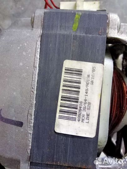 Двигататель стиральной машины Индезит