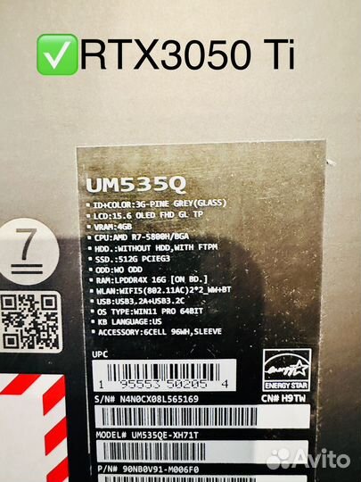 Asus ZenBook Pro 15 oled 5800/RTX 3050Ti16GB/RAM